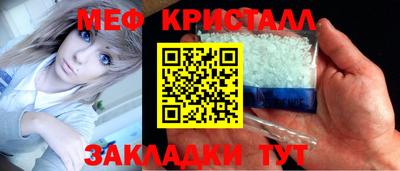 альфа пвп VHQ Коммунар