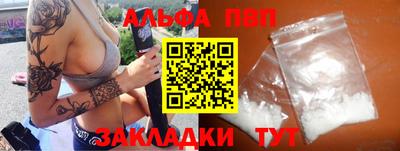 бошки Конаково
