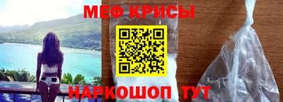 бошки Конаково