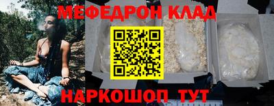 бошки Конаково