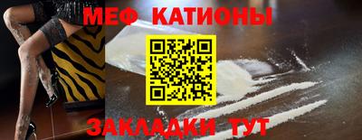 бошки Конаково