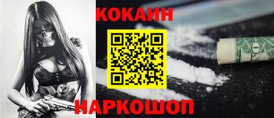 альфа пвп VHQ Коммунар