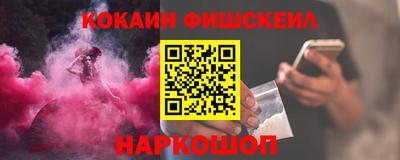первитин Комсомольск-на-Амуре
