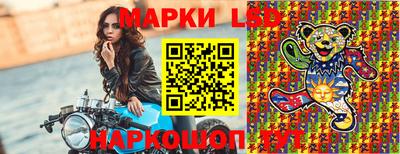 бошки Конаково