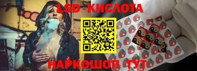 альфа пвп VHQ Коммунар