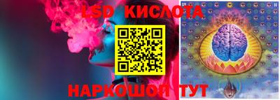 бошки Конаково