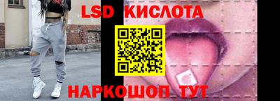 первитин Комсомольск-на-Амуре