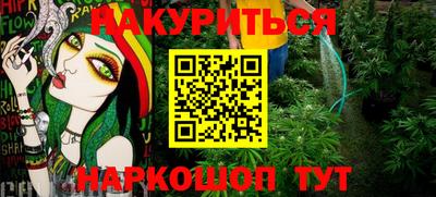 бошки Конаково