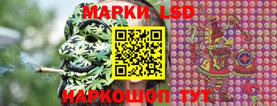 бошки Конаково