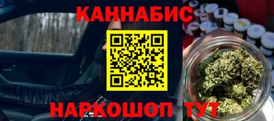 альфа пвп VHQ Коммунар