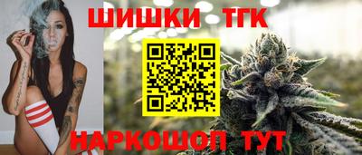 первитин Комсомольск-на-Амуре