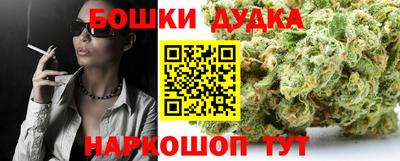 альфа пвп VHQ Коммунар