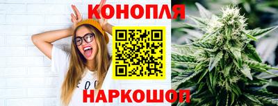 бошки Конаково