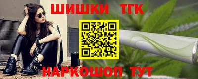 первитин Комсомольск-на-Амуре