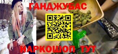 бошки Конаково