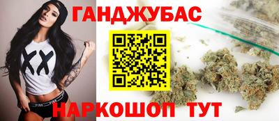 бошки Конаково