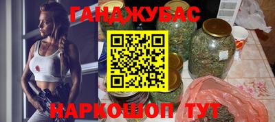 альфа пвп VHQ Коммунар