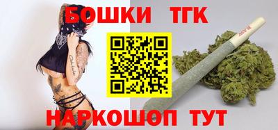 первитин Комсомольск-на-Амуре