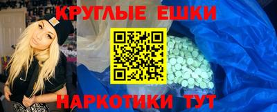 бошки Конаково