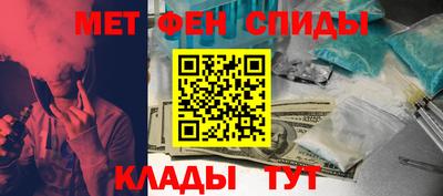 бошки Конаково