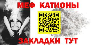 альфа пвп VHQ Коммунар