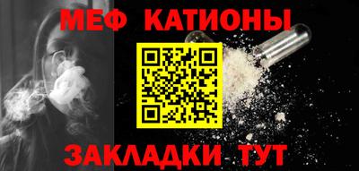 первитин Комсомольск-на-Амуре